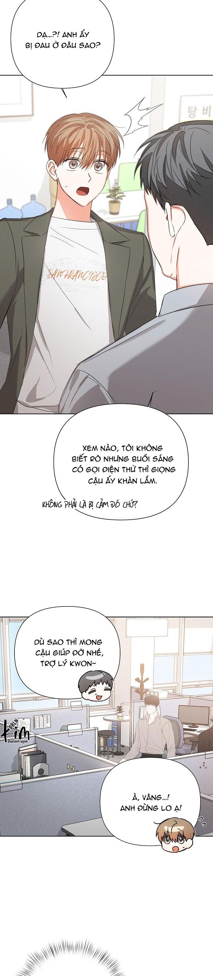 nine to nine chapter 41 9