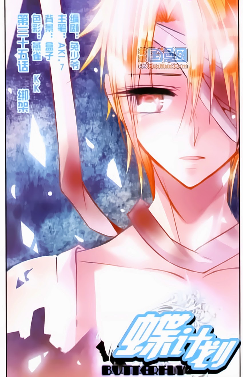 kế hoạch bướm chapter 35 1