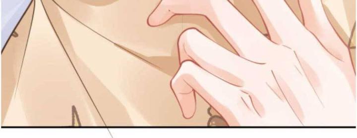 vị chỉ huy lạnh lùng khóc trong vòng tay tôi chapter 32 37