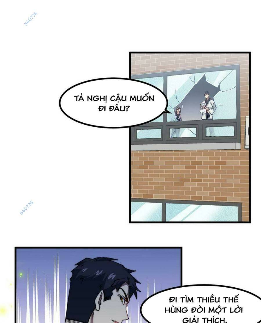 vú em thánh kỵ sĩ chapter 14 51