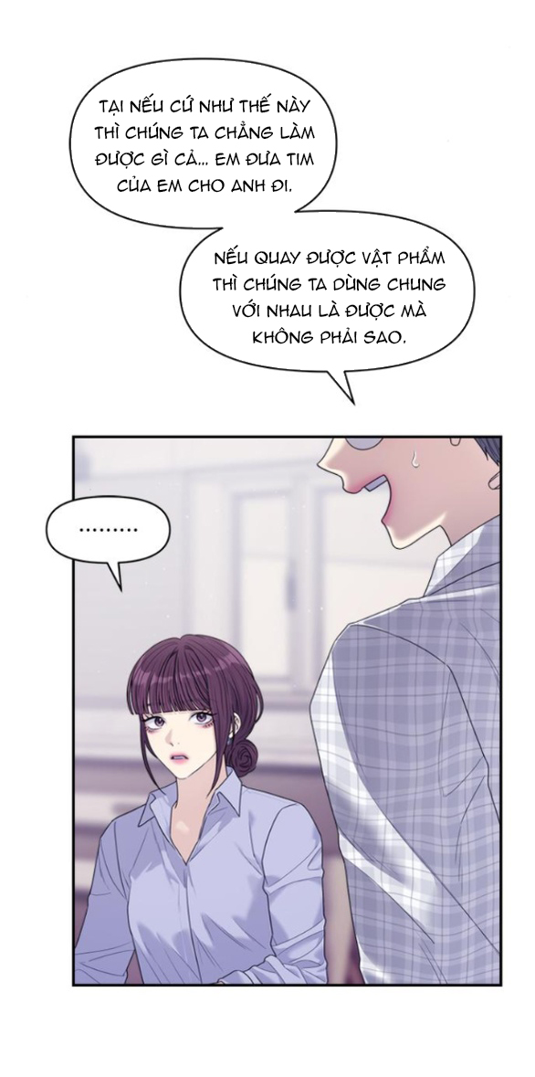 Couple Breaker chapter 69.2 2