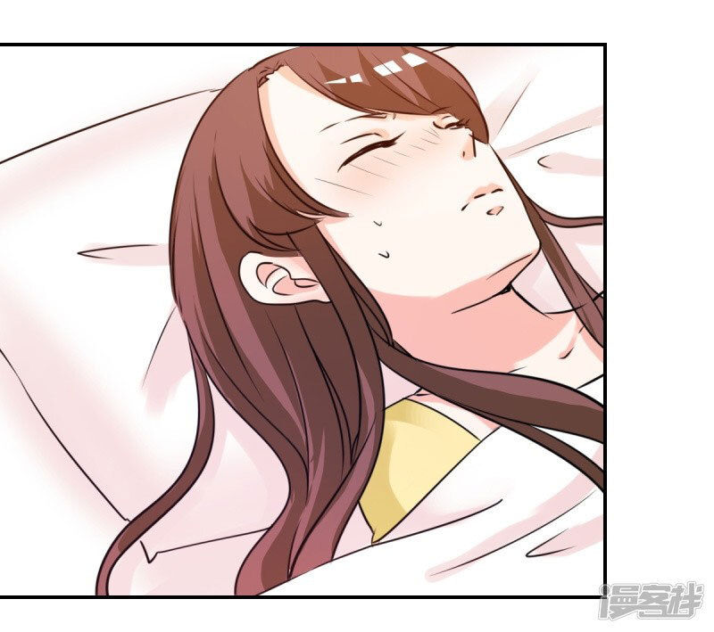 cẩm tú trùng sinh: chào buổi sáng phó thái thái chapter 23 14