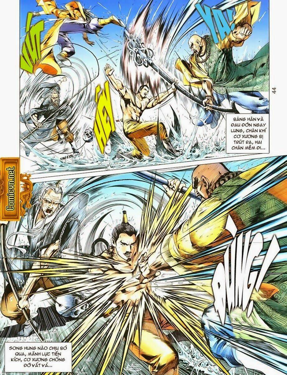 thiên tử truyền kỳ 1 - cơ phát khai chu bản chapter 1 39