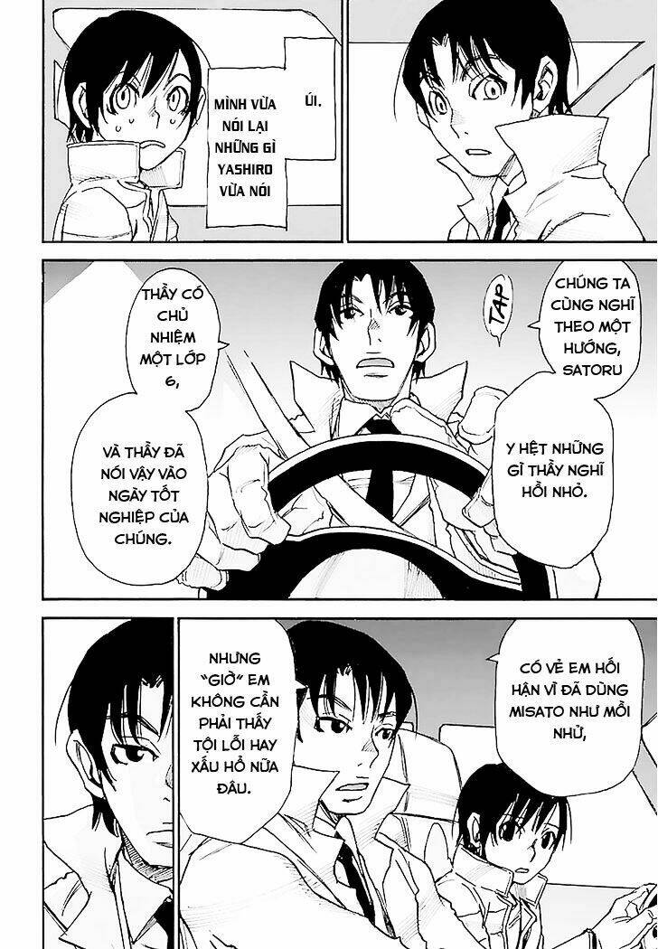 erased chapter 30 26