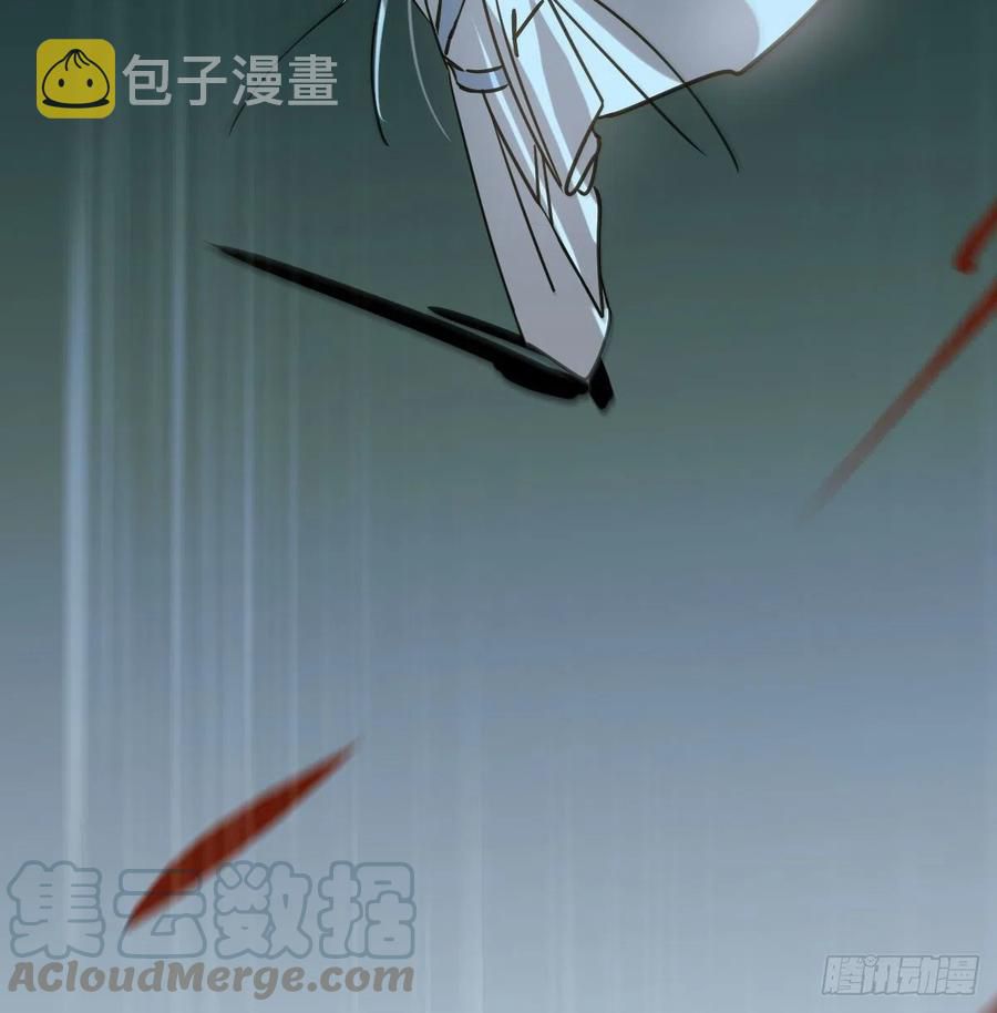 Bắt Lấy Ngao Ngao chapter 146 - Trang 59