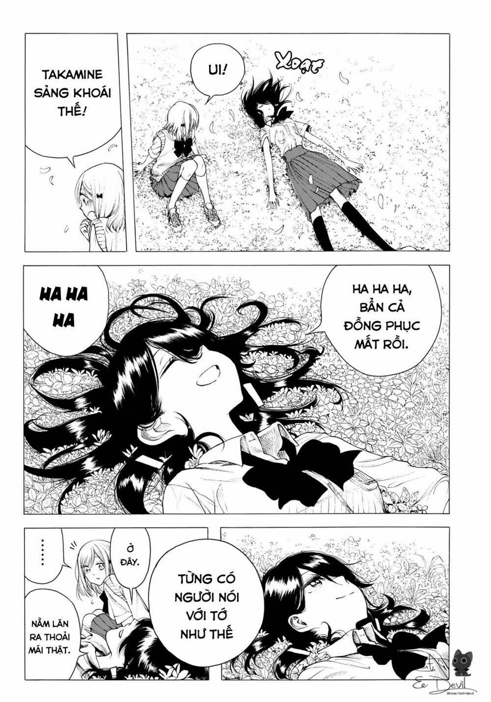 miageru to kimi wa chapter 15 16