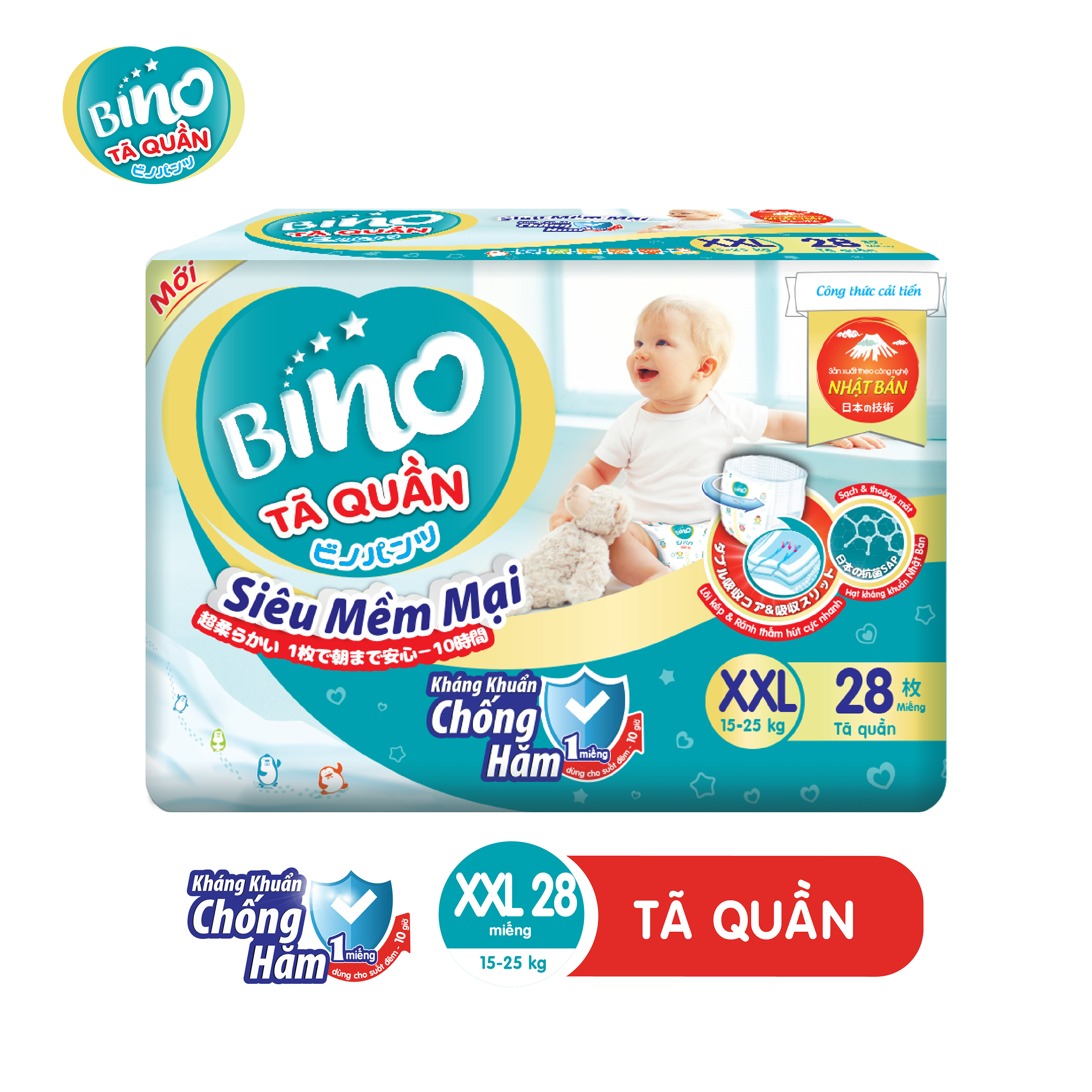 Combo 3 Tã Quần Bino XXL28 [28 miếng] công nghệ Nhật Bản [kháng khuẩn, chống hăm] dành cho bé từ 15- 25kg,