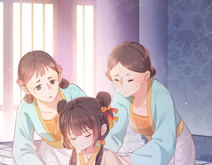 nuôi kẻ thù chapter 1 154