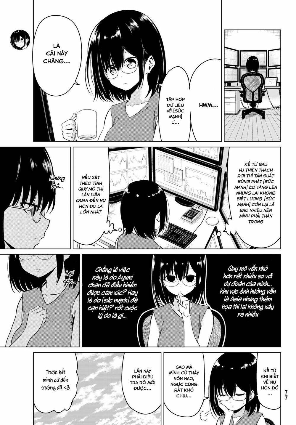 sekai ka kanojo ka erabenai chapter 17 9