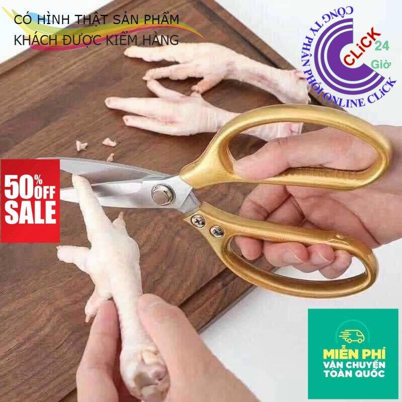 Combo 2 chiếc Kéo Nhà Bếp,Văn Phòng Siêu Bén hiệu Kapusi SK5 - Hàng Nội Địa Nhật Bản Cao Cấp