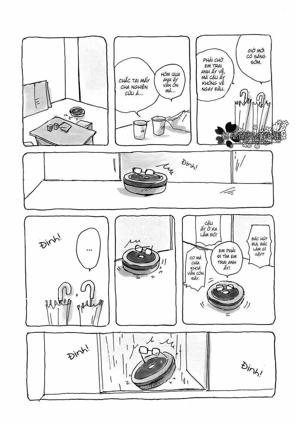 mitsuami no kami-sama chapter 10 5