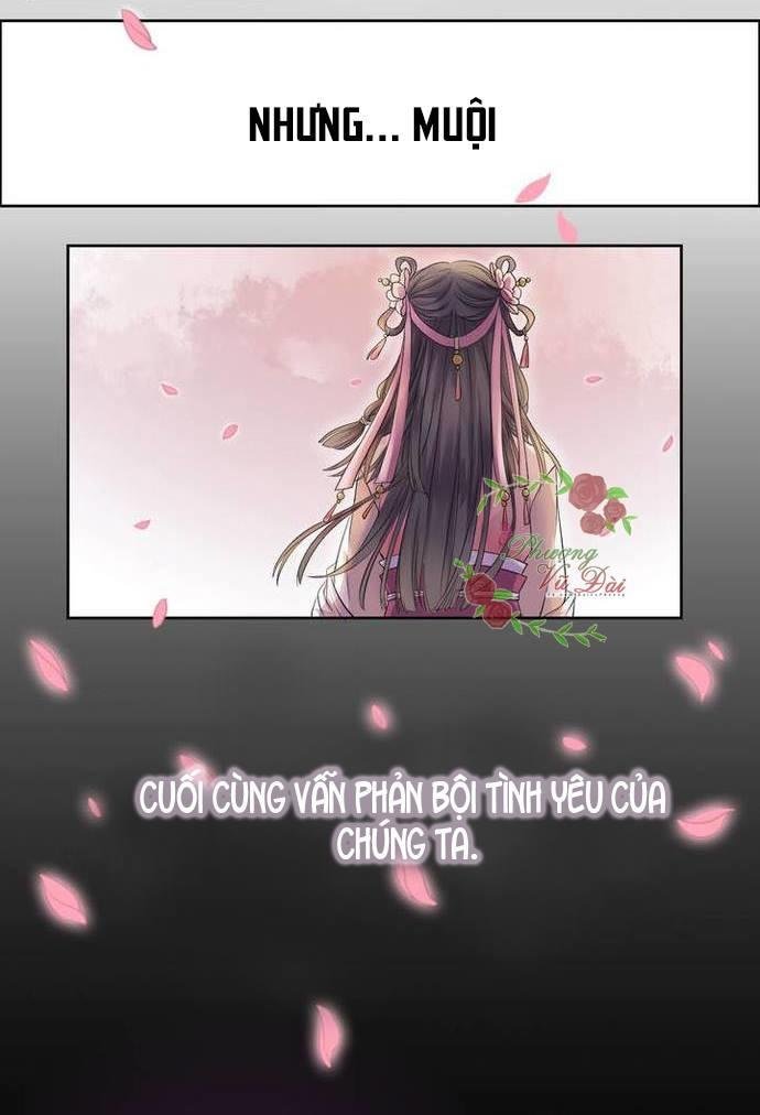 ảnh đế cầu sủng chapter 1 15