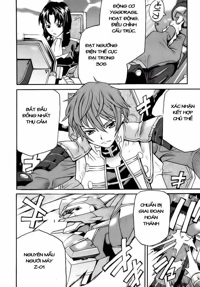 code geass: nightmare of nunnally chapter 7 16