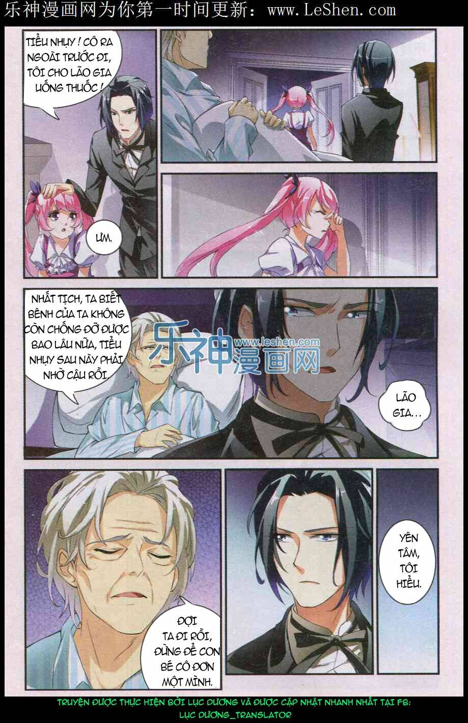 mafia bride chapter 12 11