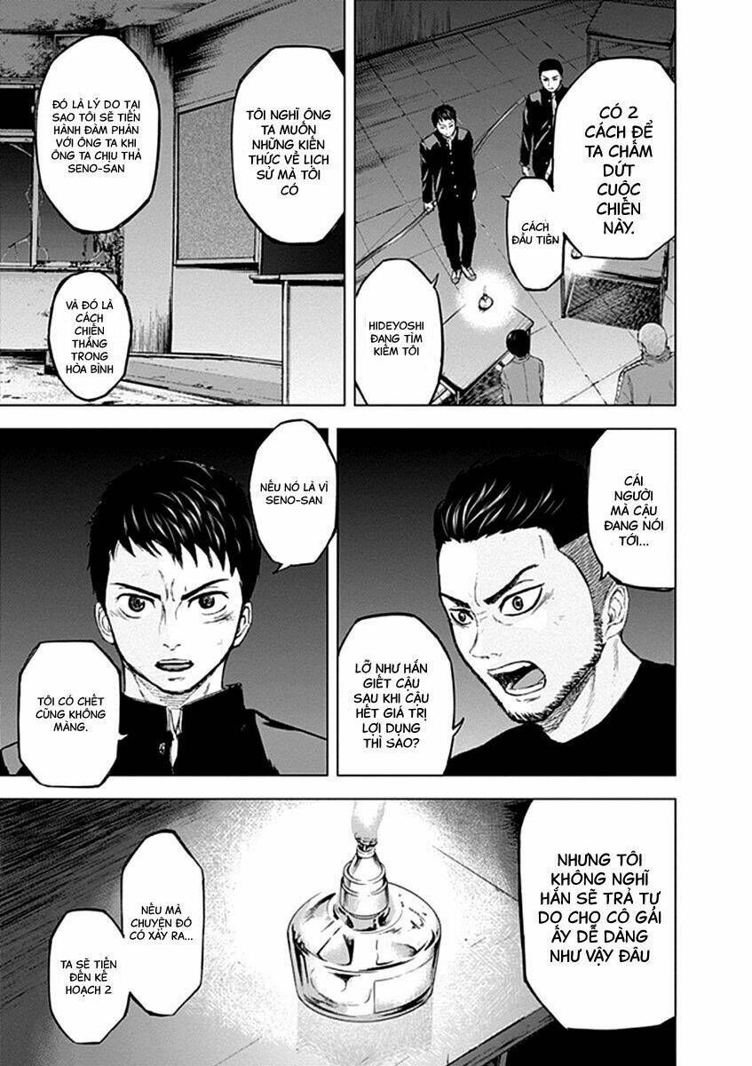 gunjou senki chapter 21 7