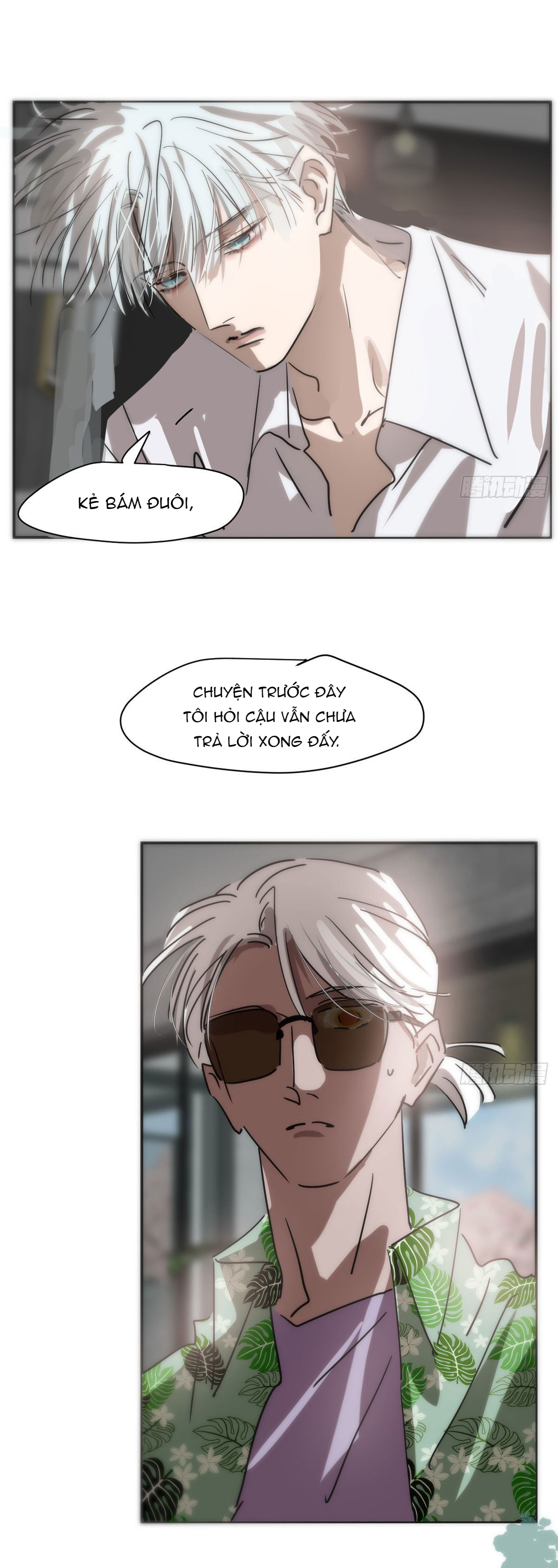 Bắt Lấy Ngao Ngao chapter 204 - Trang 5