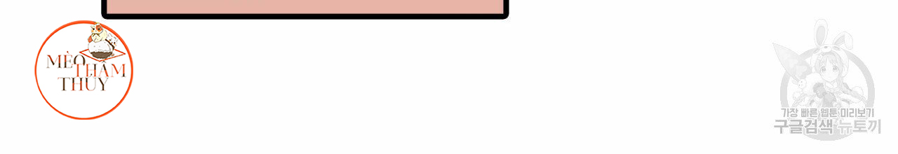 giai điệu của ngôn ngữ chapter 36 65