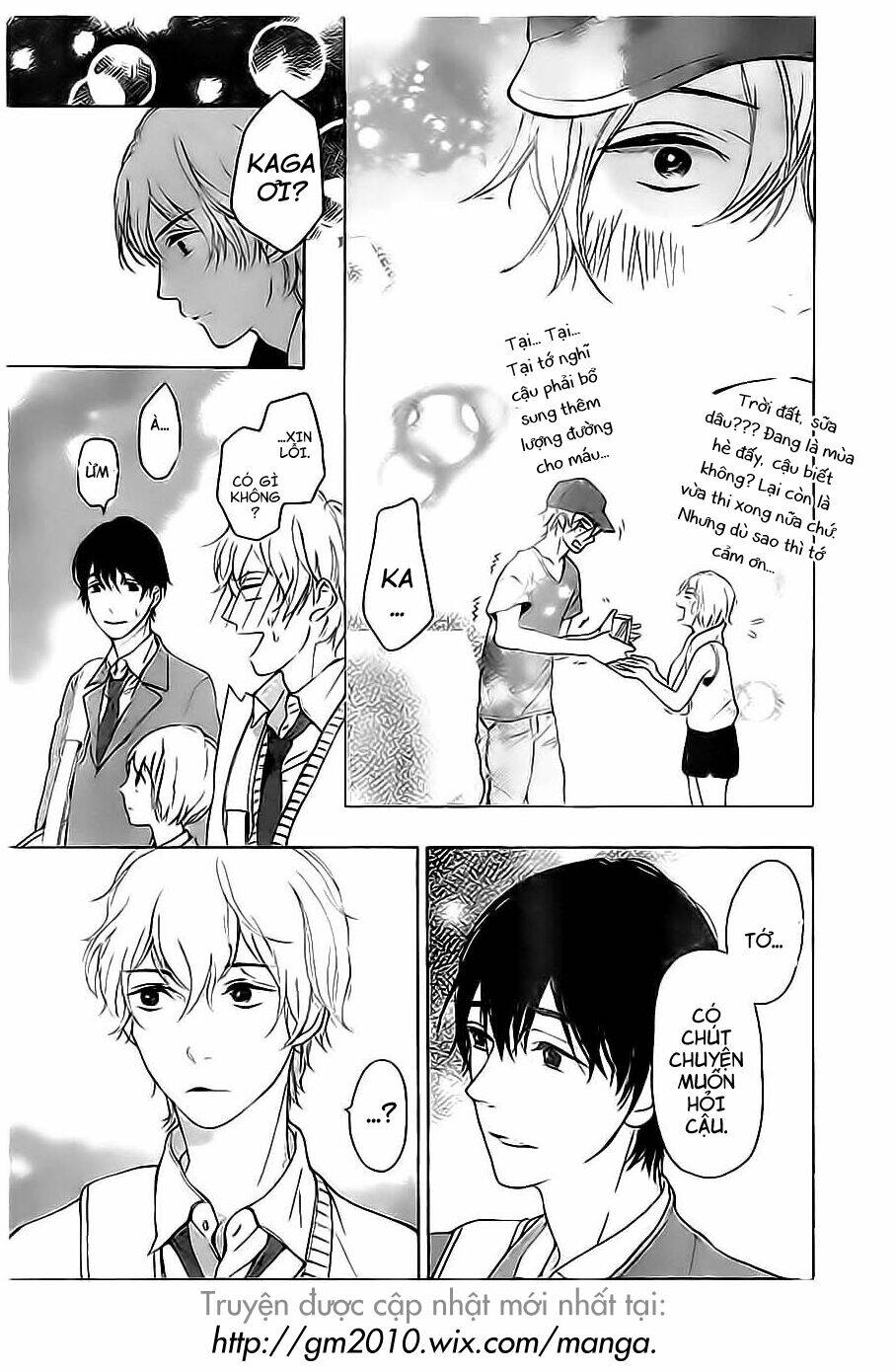 uchuu o kakeru yodaka chapter 2 12