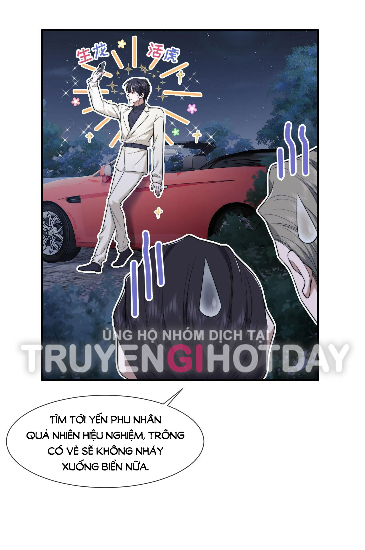 chủ mẫu cao môn xuyên không thành nữ phụ hào môn chapter 36.1 7