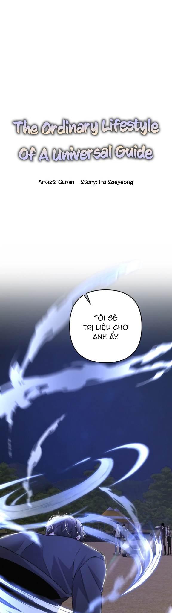 cuộc sống thường nhật của trị liệu viên hạng b chapter 61 1