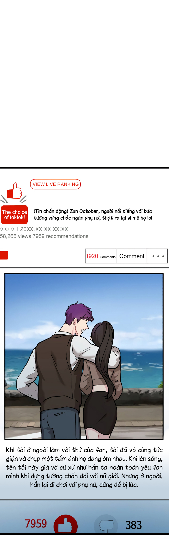 thần tượng của tôi chapter 11.1 9