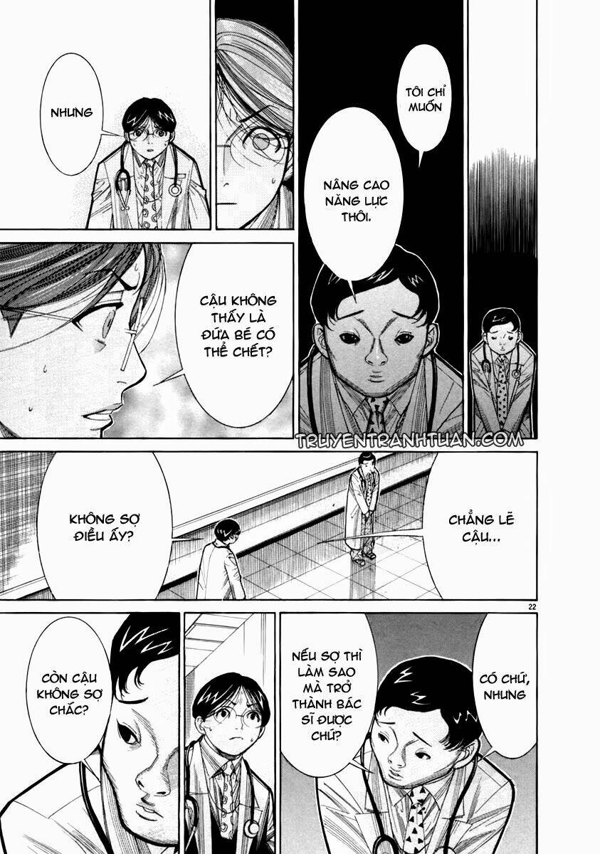 team medical dragon - y đội rồng chapter 71 23