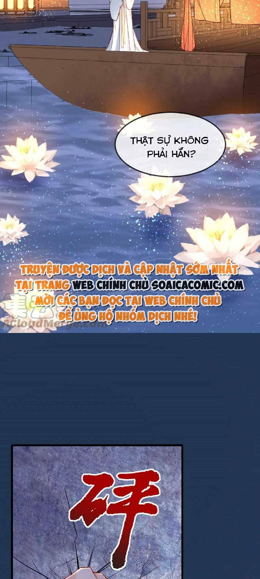 tướng quân, bổn phi không nhận sủng chapter 22 11