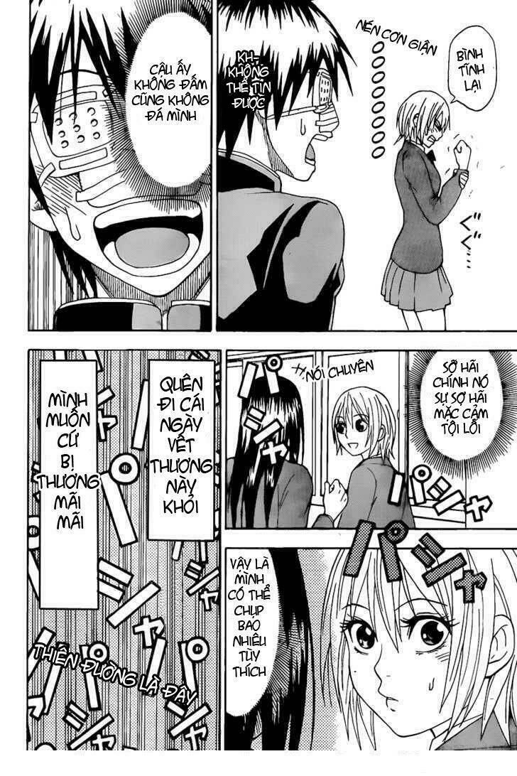 lock on! (series) chapter 6 14