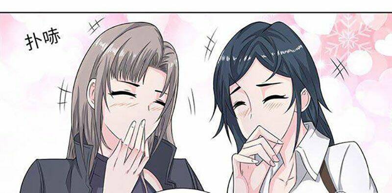 học viện cao thủ chapter 96 9