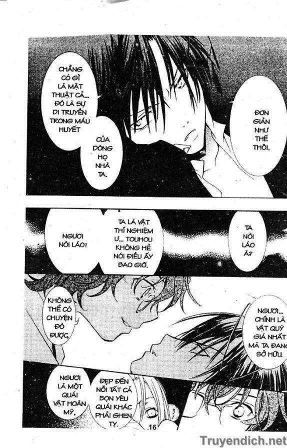 zombie-loan chapter 25 13