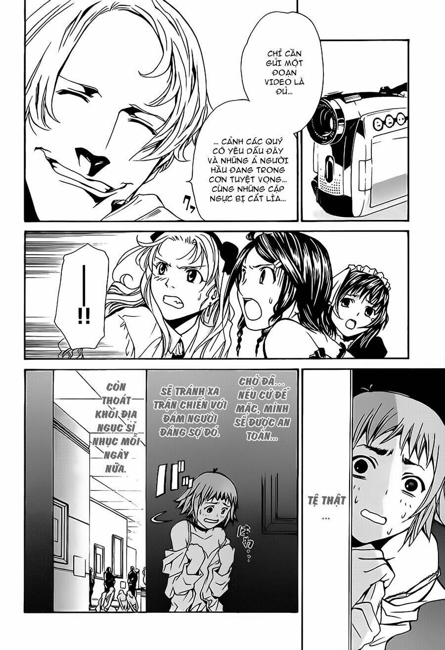 seikon no qwaser chapter 8 20