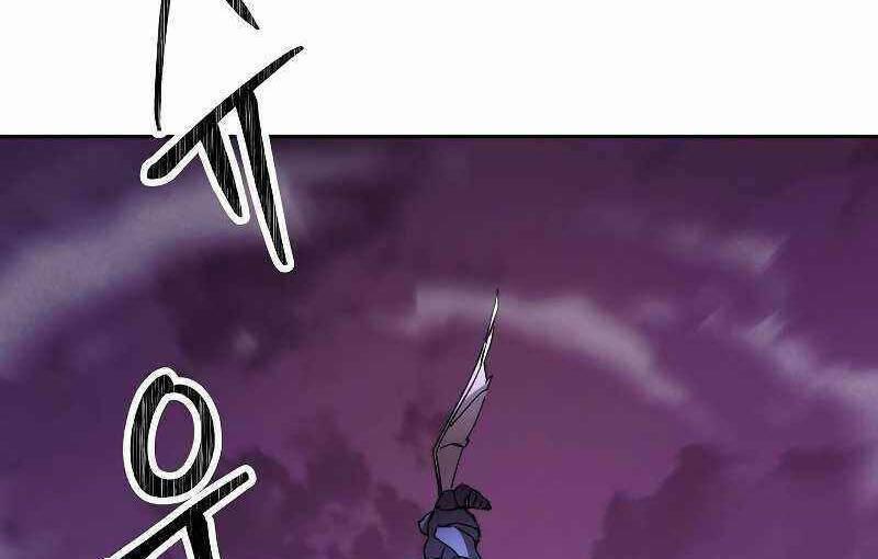 the live chapter 110.5 96