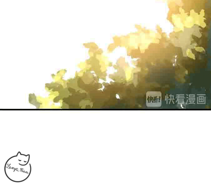 tình yêu huyễn tưởng chapter 1 54