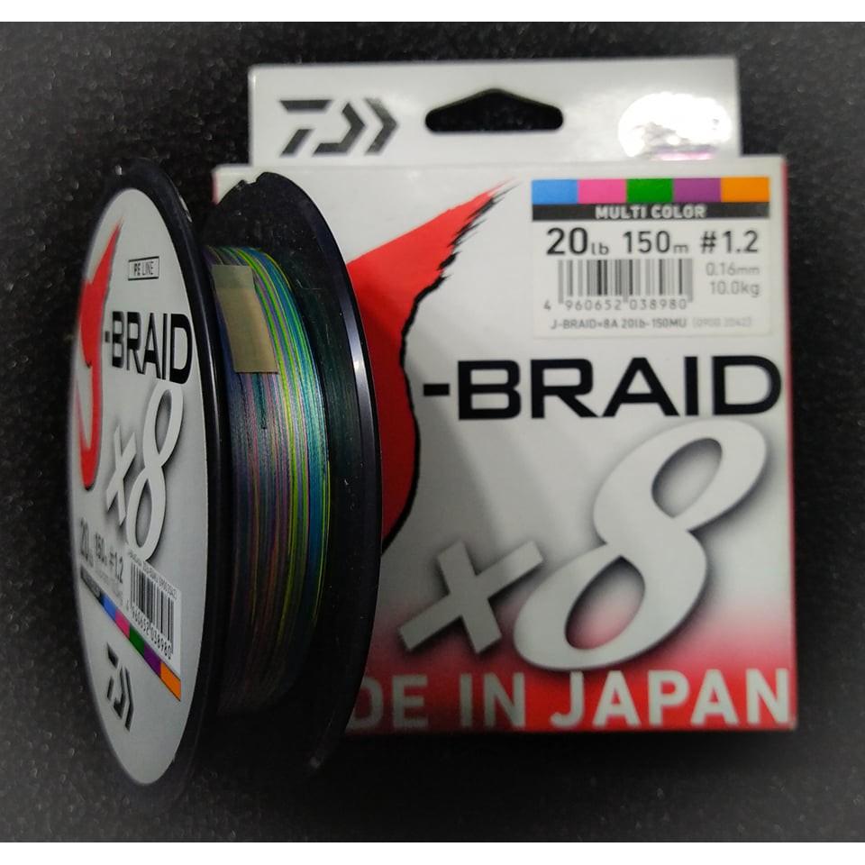 DÂY PE CÂU LURE DAIWA J-BRAID X8 MULTI COLOUR (150 MÉT