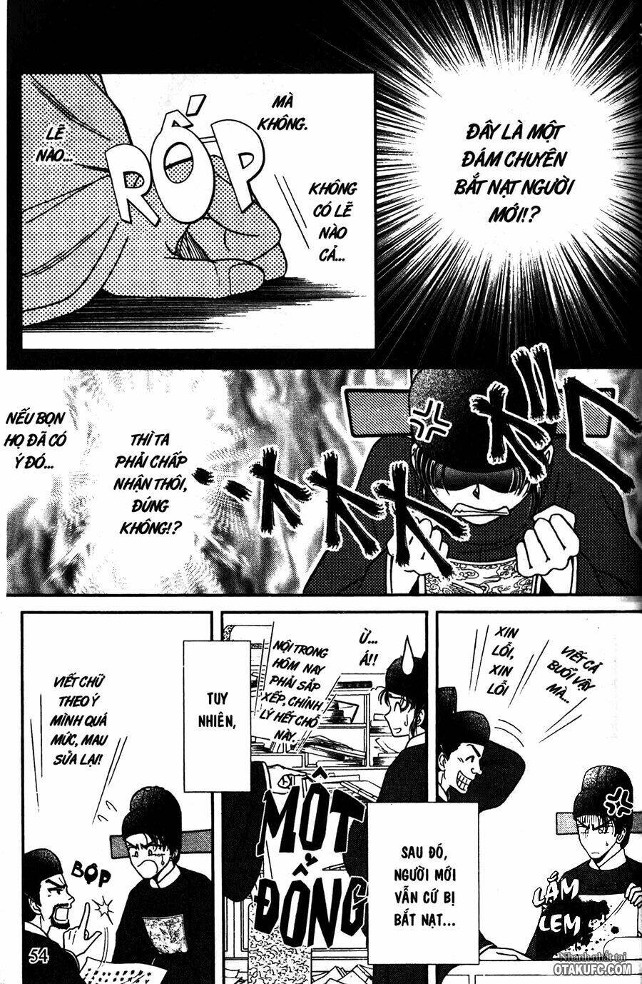 shin saiseien – minouchou kyuutei monogatar chapter 2 24