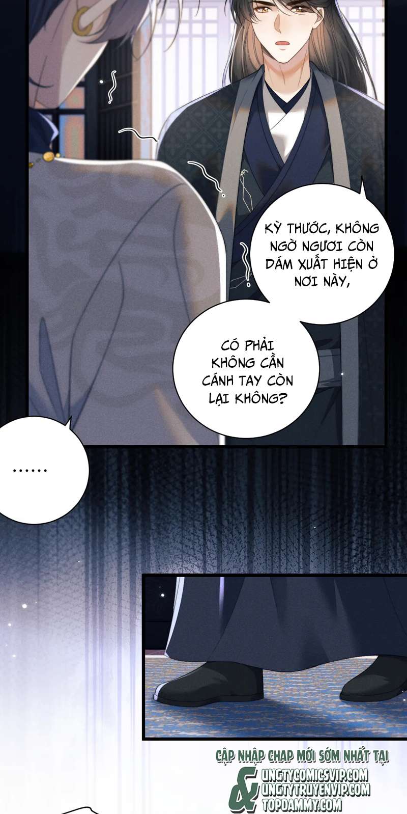 Ma Tôn Hối Bất Đương Sơ chapter 42