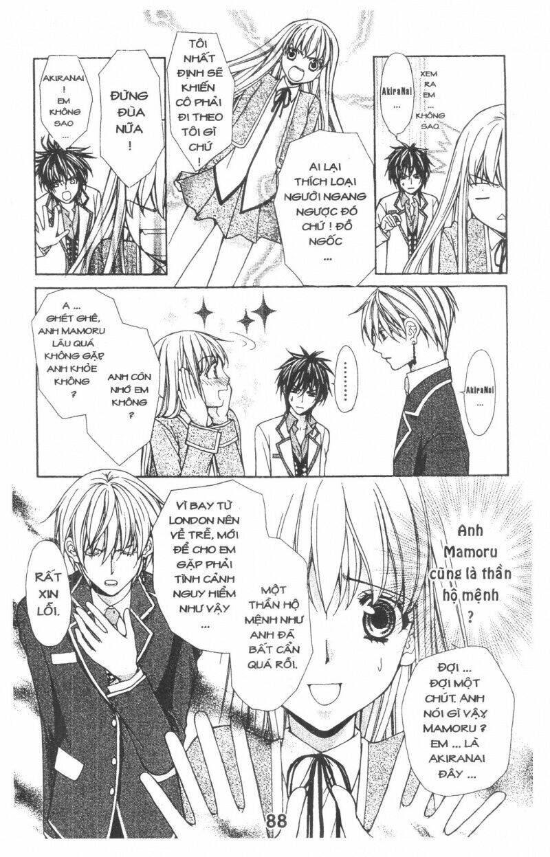 heart no daiya chapter 1.2 5