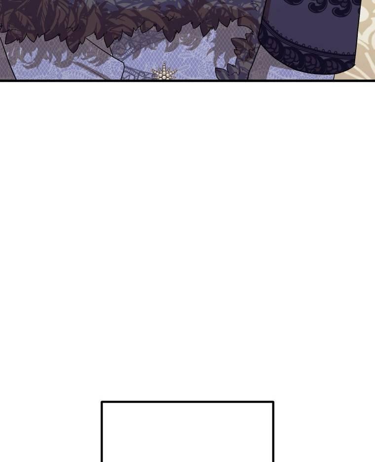 mizukoshi-kun wa futtō shitakunainoni chapter 6 102