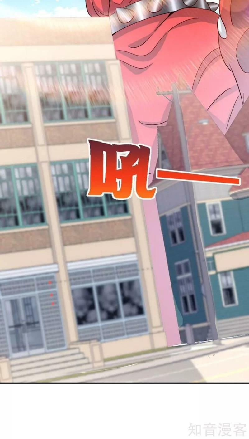 vòng bạn bè mạnh nhất của tiên giới chapter 42 3