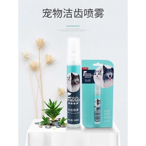 Xịt Thơm Miệng FRESH FRIENDS giảm hôi, loại bỏ mảng bám trên răng Cho Chó Mèo 14ml