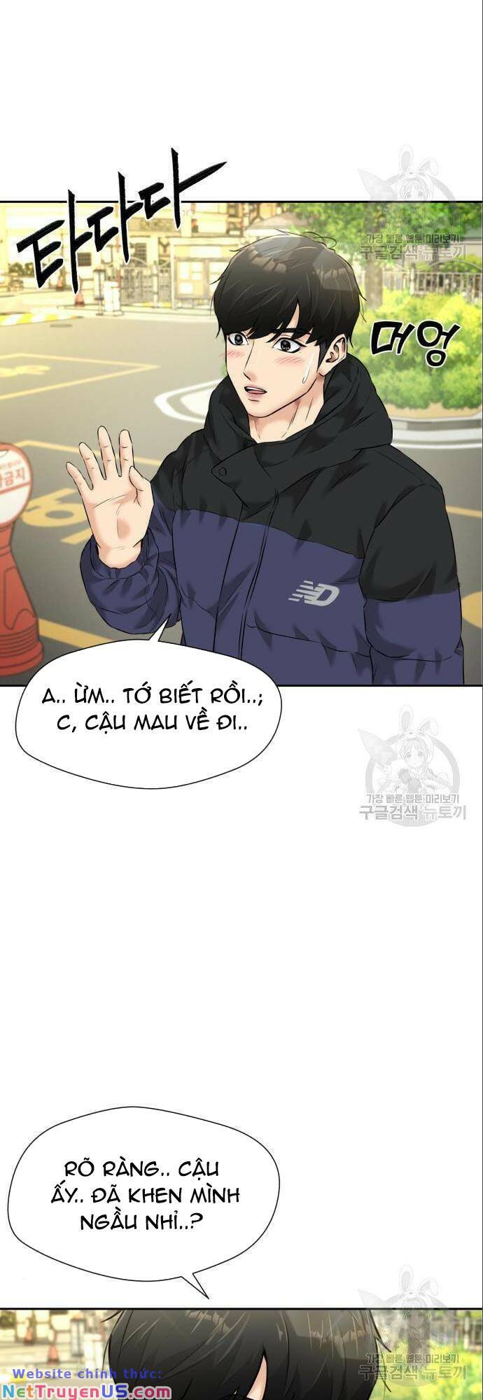 gương mặt thiên tài chapter 136 25