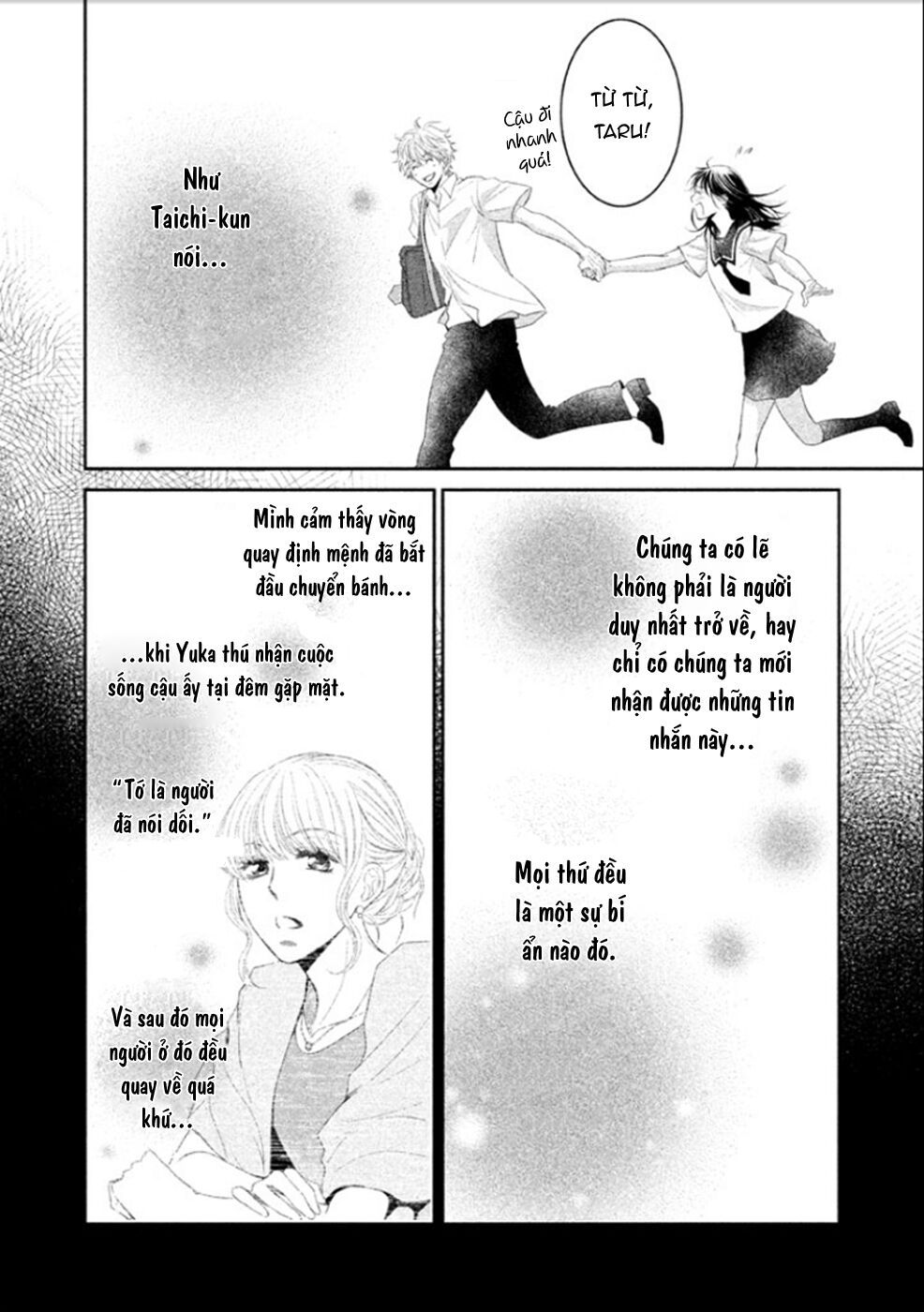 ano natsu chapter 8 24