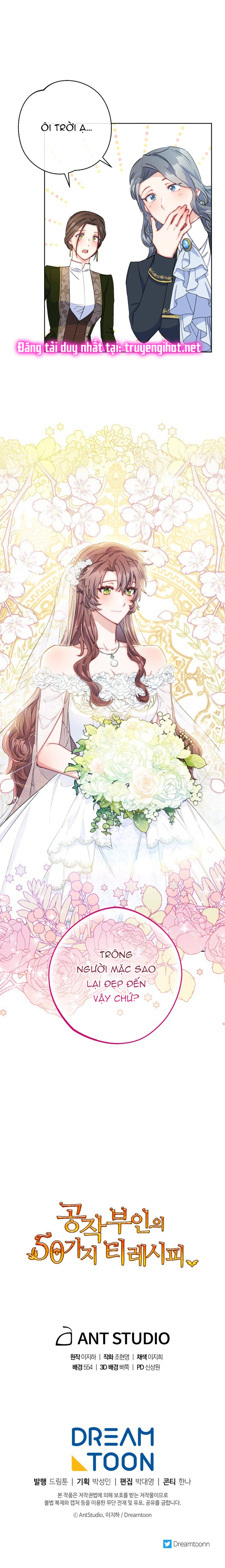 50 công thức pha trà của nữ công tước chapter 134 33