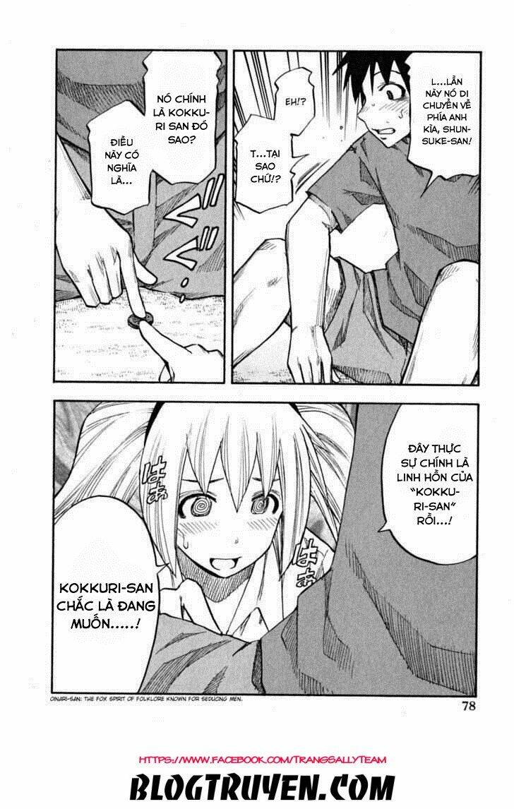 yuria 100 shiki chapter 60 18