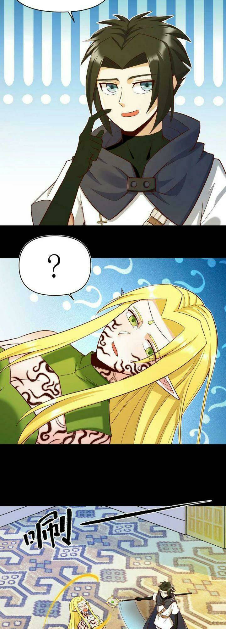 đại ma pháp sư dựa vào muội tử trừ ma chapter 18 11