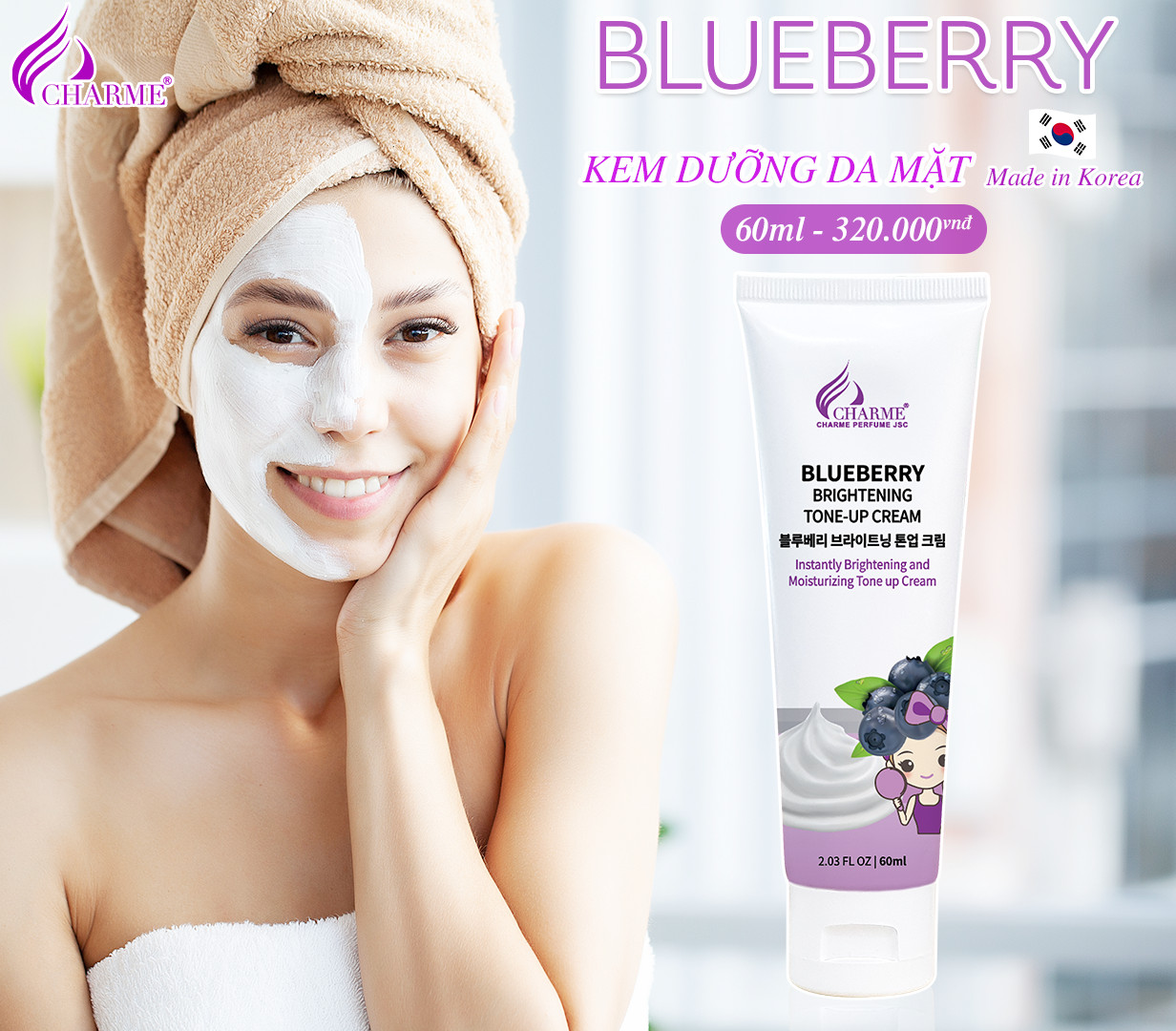 Kem dưỡng da mặt, Charme Blueberry Brightening, Tone-Up Cream, dưỡng sáng, nâng tone tự nhiên, 60ml