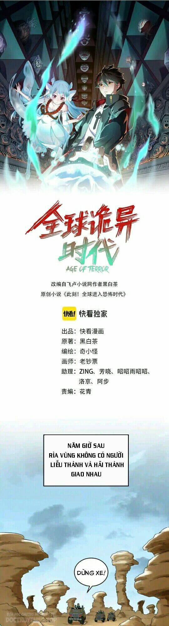 toàn cầu quỷ dị thời đại chapter 20 4