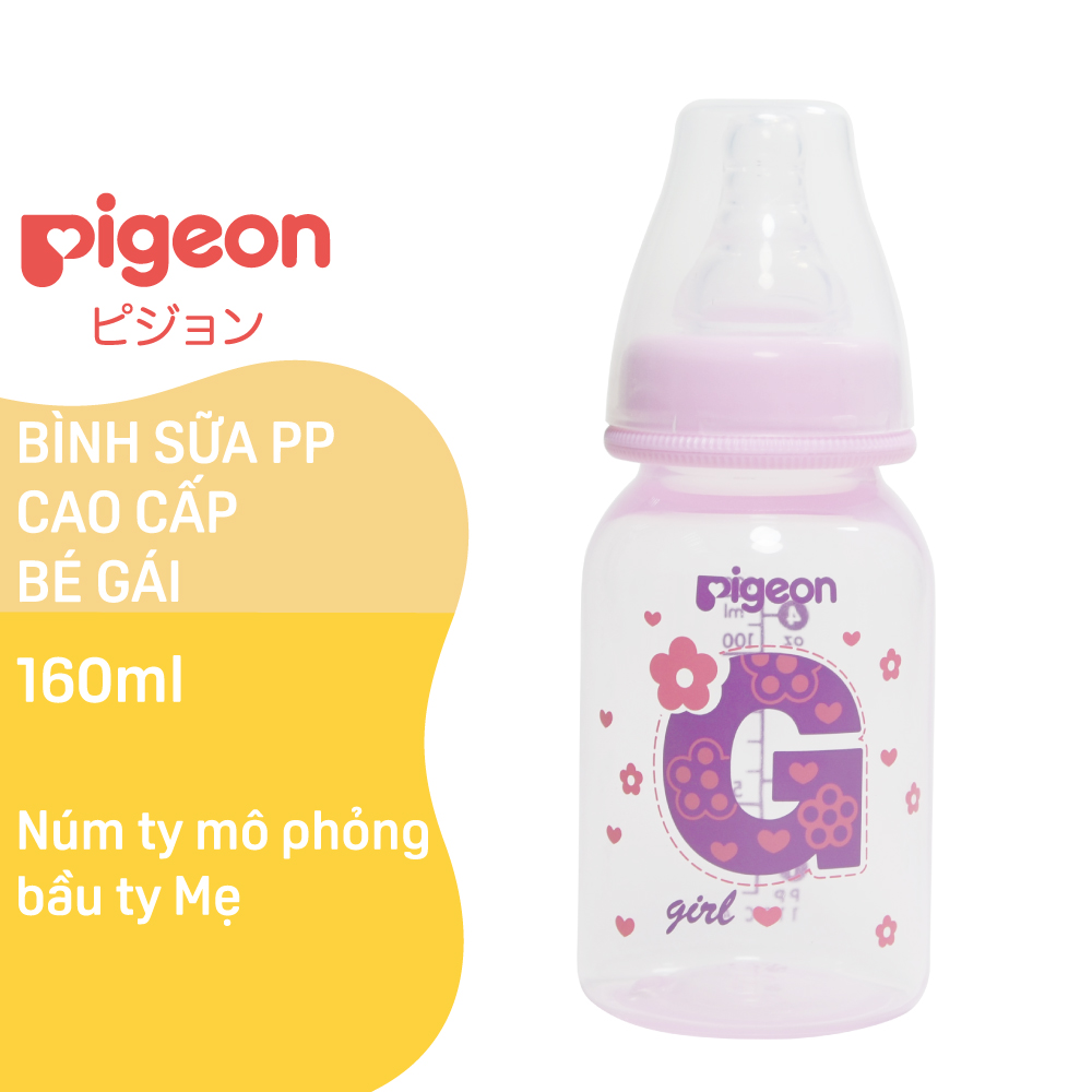 Bình Sữa PP Pigeon Girl (120ml)