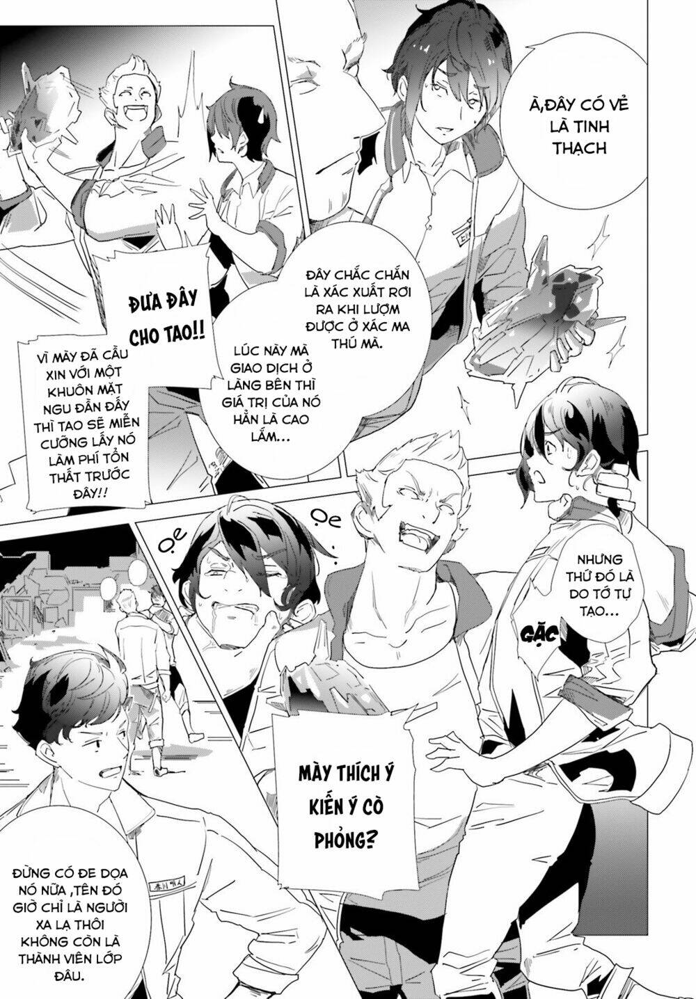 kỹ năng sáng tạo siêu việt được thức tỉnh tại thế giới khác chapter 1 15