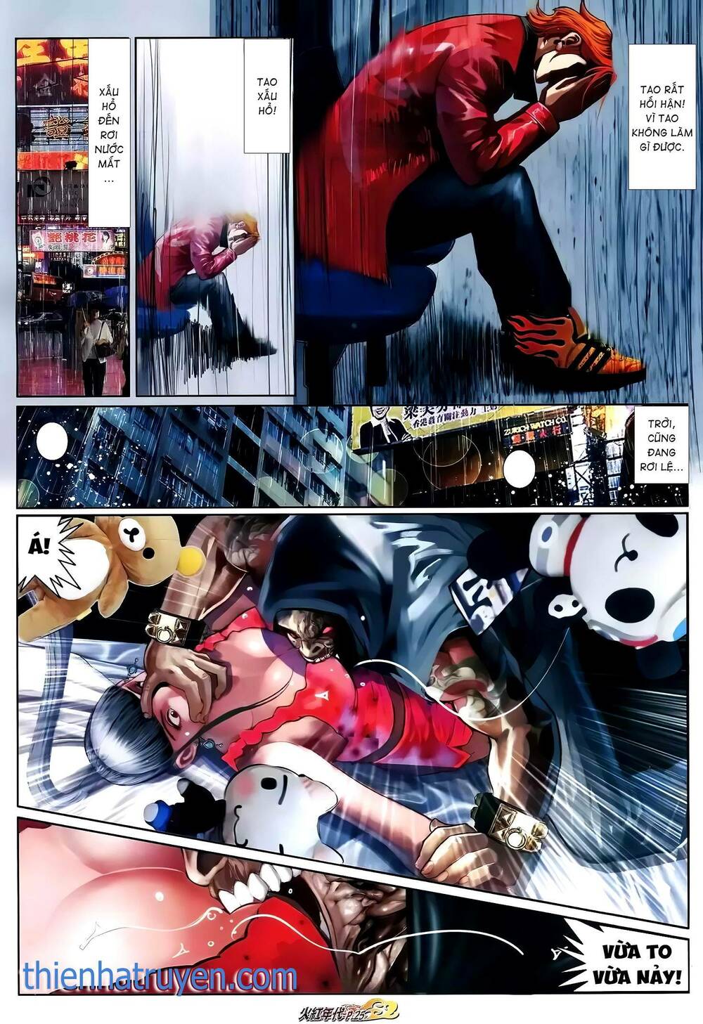 hỏa hồng niên đại hắc cốt đường chapter 1305 9